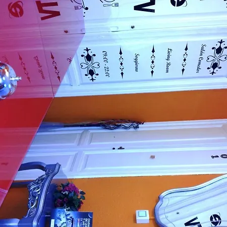 Universal بيت ضيافة 2*